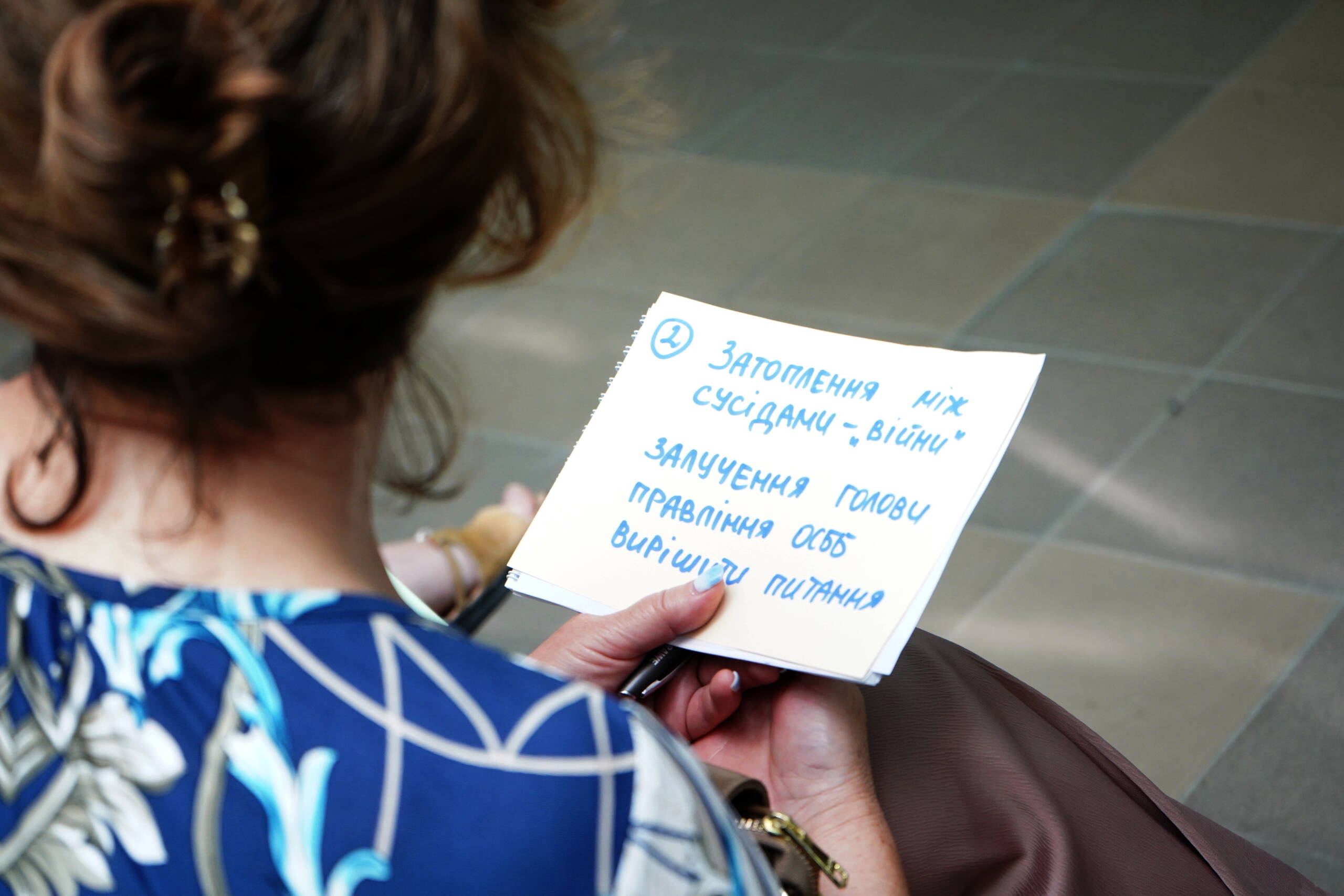 Голови ОСББ Вінниці проходять тренінги з психологічної стійкості