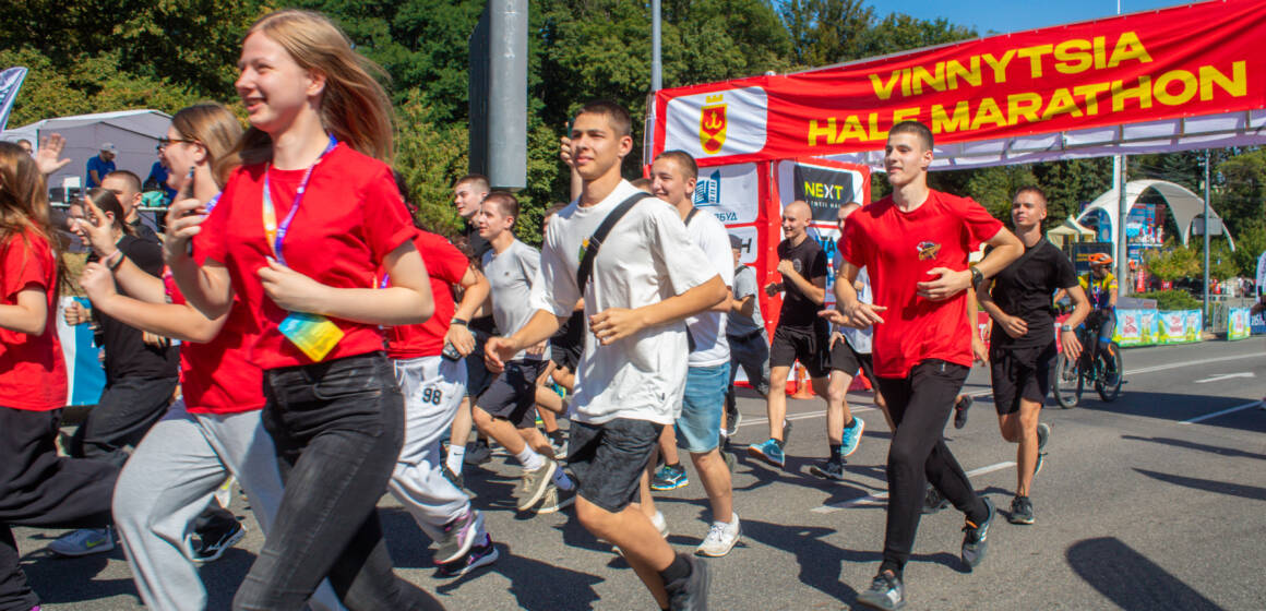 27_IMG_6930 Благодійний напівмарафон Vinnytsia Run 2026 відбудеться у Вінниці 6 вересня