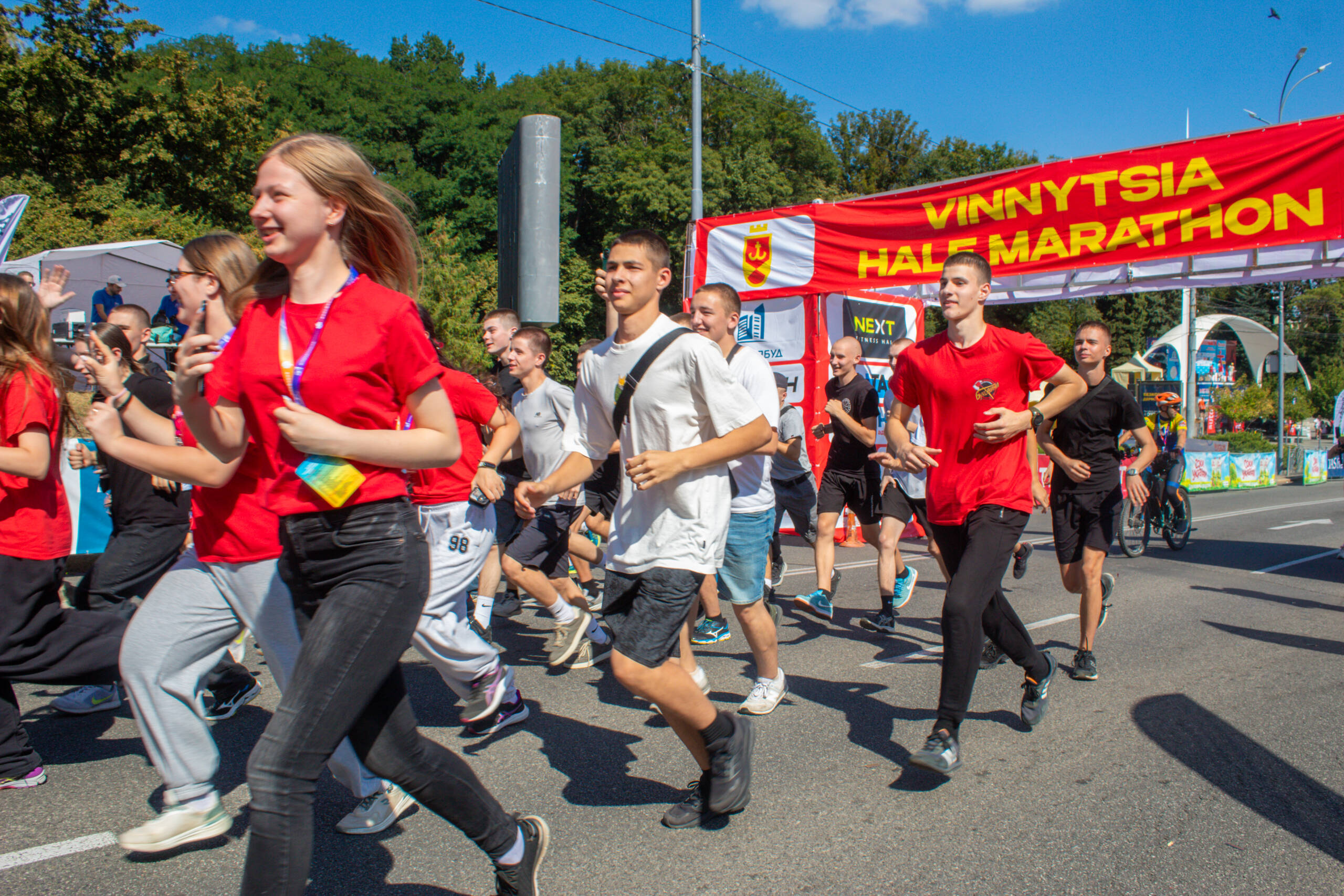 Благодійний напівмарафон Vinnytsia Run 2026 відбудеться у Вінниці 6 вересня