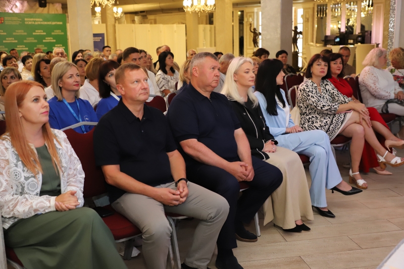 На Вінниччині напередодні навчального року провели щорічну освітню конференцію