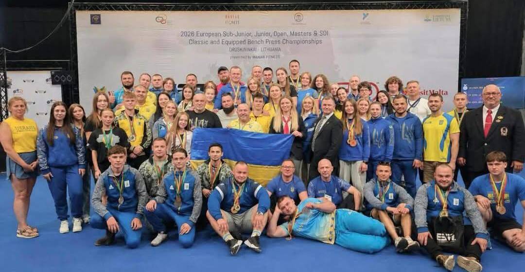 5462914911655633978 10 медалей чемпіонату Європи вибороли вінницькі спортсмени у Литві