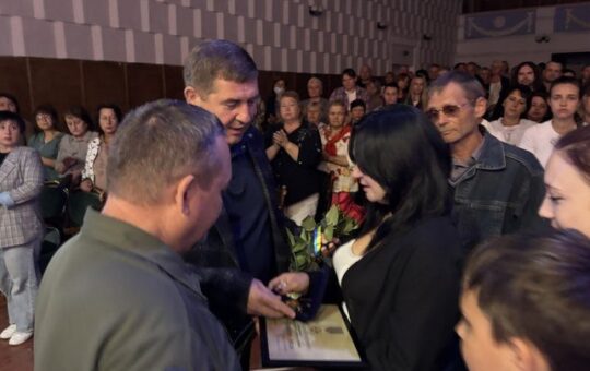 У Крижополі нагородили родину зниклого безвісти воїна та ветерана
