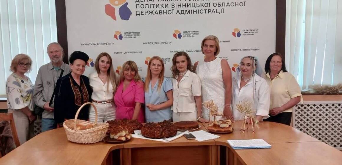 762974804_1449821940511889_2312034124316857012_n Культурна спадщина Вінниччини поповнилася 9 новими елементами: від чеського печива до танцю «Ганка»