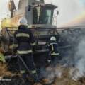 На Вінниччині горіли комбайн, автівки та житловий будинок