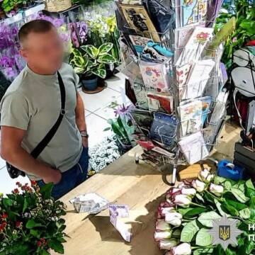 765958483_1027212666720361_637704975917335886_n Знайшов PIN-код на картці та купив квіти: у Крижополі затримали чоловіка за крадіжку майже 20 тисяч гривень
