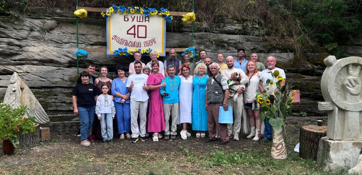 766724088_1454724956688254_4119554103426510854_n 40 років традиції: у заповіднику «Буша» відбувся ювілейний пленер скульпторів «Подільський оберіг»