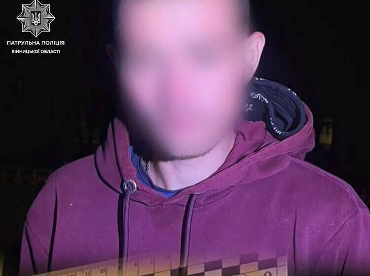 У Вінниці під час комендантської години у чоловіка виявили ймовірні наркотики