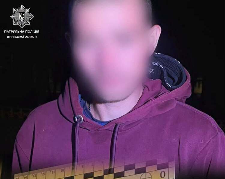 У Вінниці під час комендантської години у чоловіка виявили ймовірні наркотики