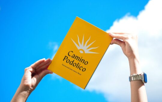 Подільський шлях святого Якова отримує офіційний захист: у Вінниці реєструють ТМ «Camino Podolico»