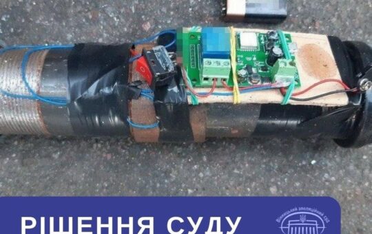 Замах на диверсію у Вінниці: Апеляційний суд помякшив вирок двом підліткам із Харкова
