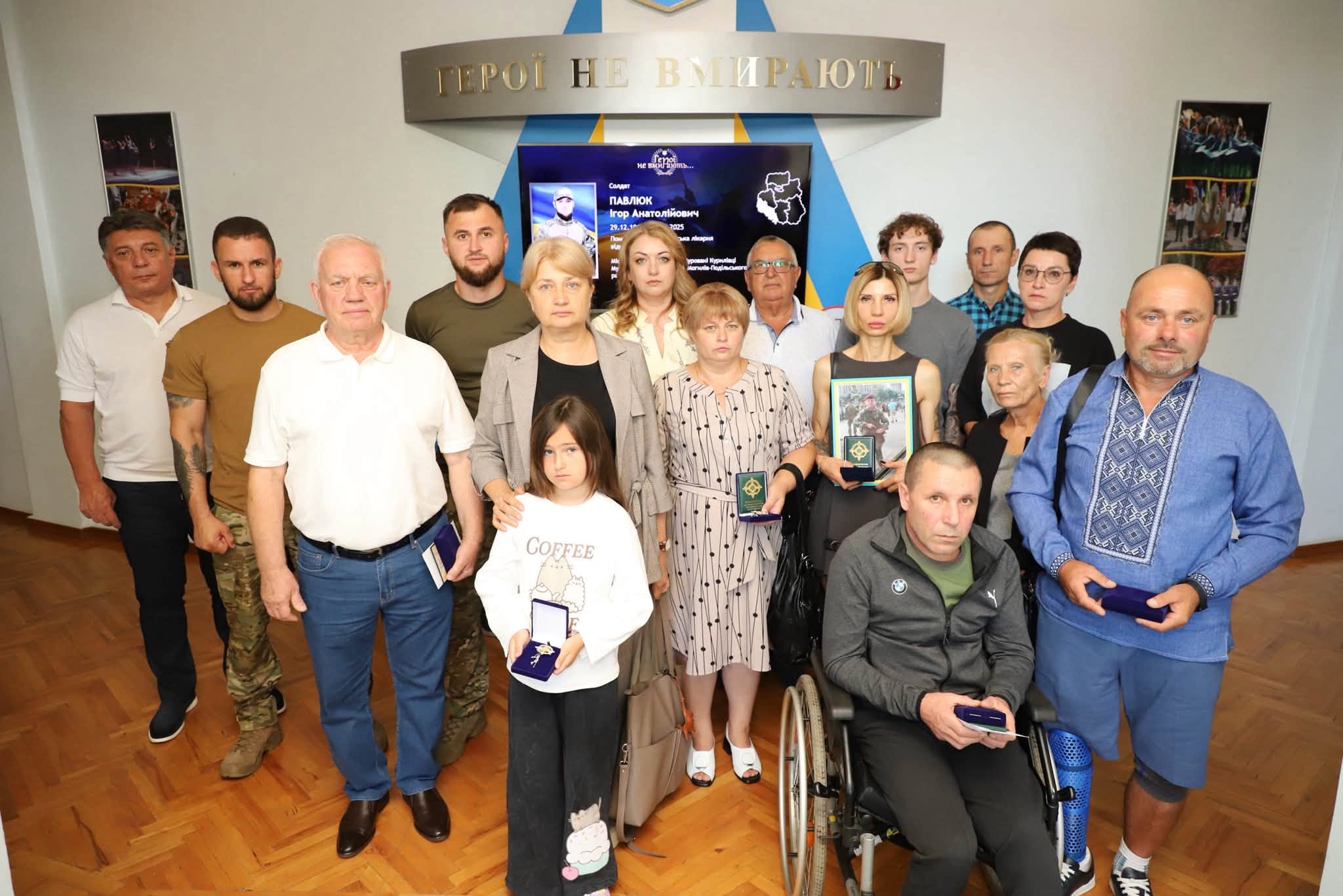 18 жителів Вінниччини отримали Почесну відзнаку «За заслуги перед Вінниччиною»