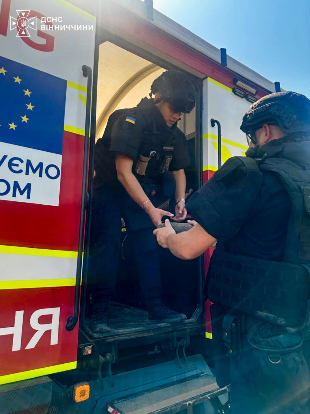 На Крижопільщині сапери ДСНС знищили артснаряд часів Другої світової війни
