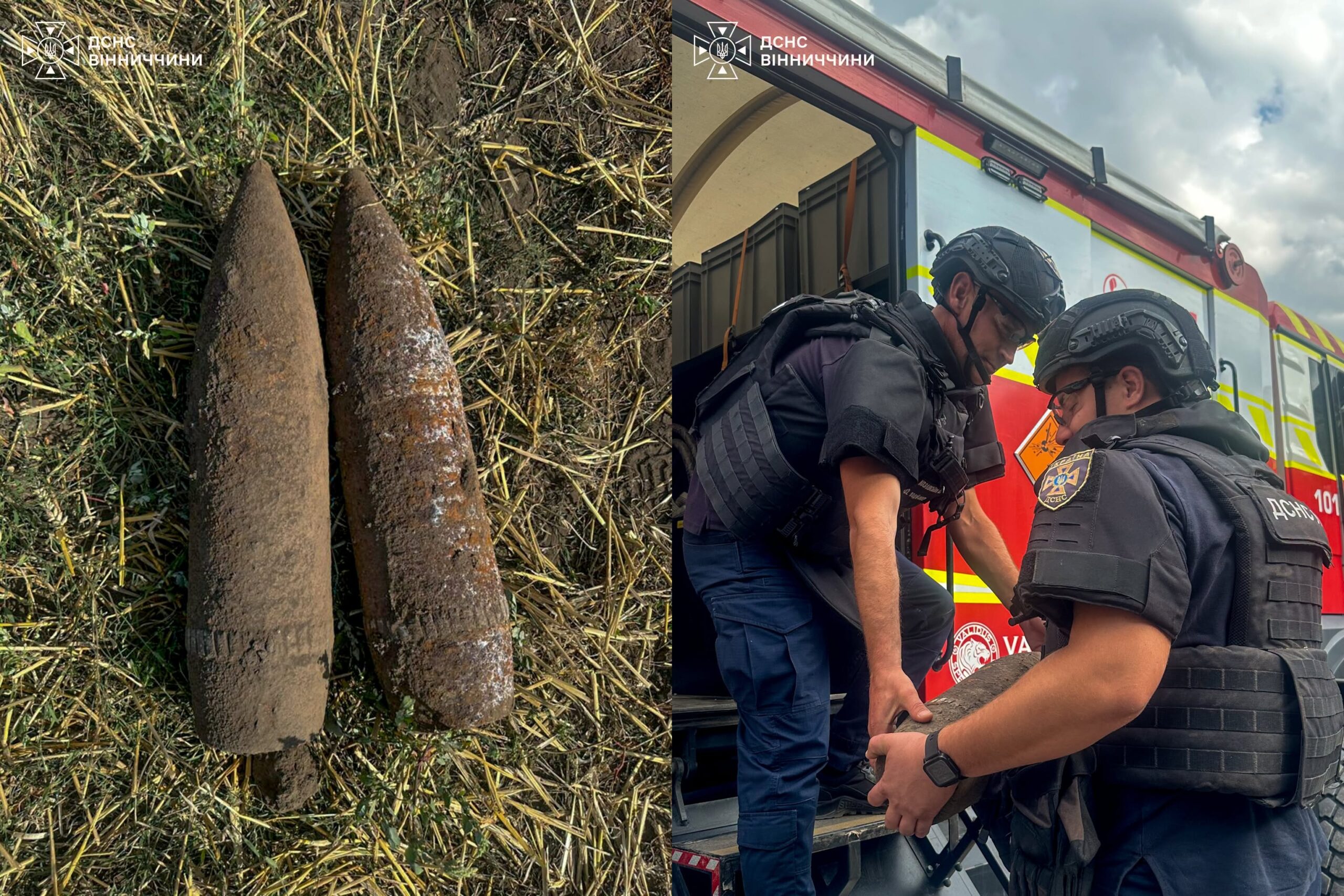 На Вінниччині знайшли два снаряди часів Другої світової війни