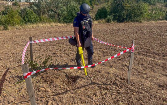 Небезпечна знахідка біля Ладижина: сапери ДСНС знищили боєприпас часів Другої світової війни