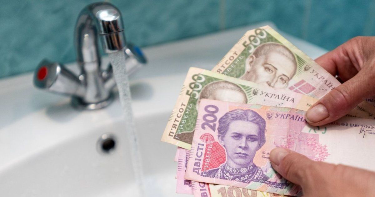 У Вінниці стартували виплати компенсації за водопостачання та водовідведення