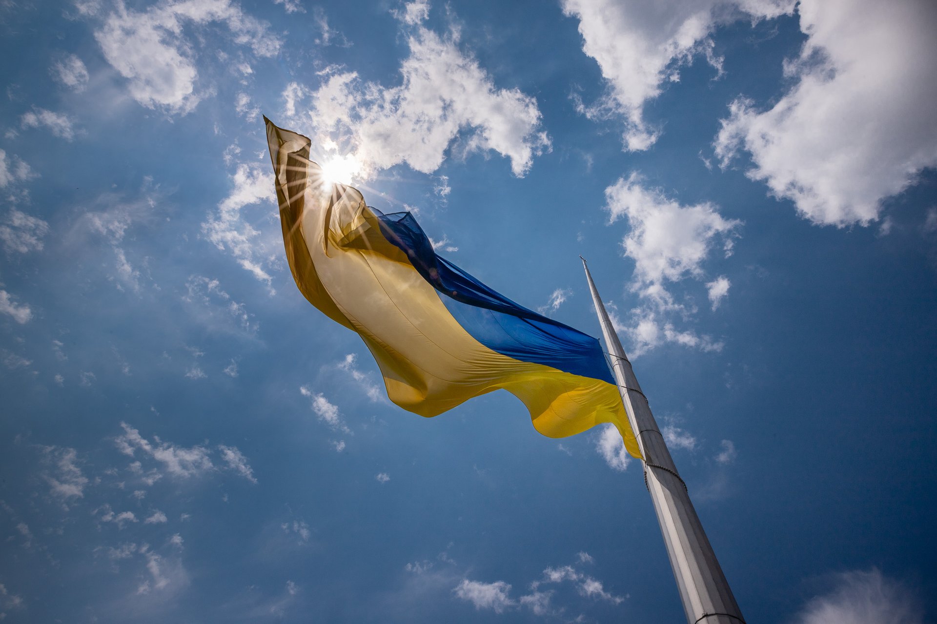 Напередодні Дня Незалежності СБУ закликала вінничан посилити пильність