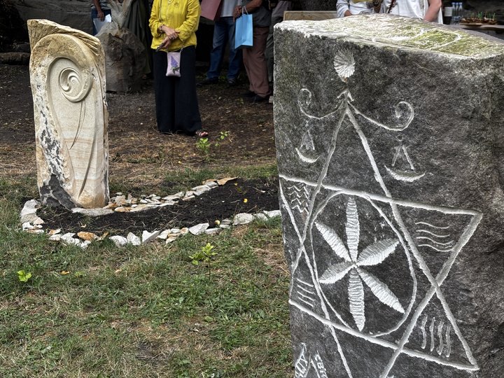 У Буші створили дев’ять нових скульптур до 40-річчя пленеру