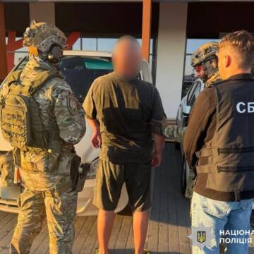 v15_58017844c343f8b3bdd04c00b6d7a988 8000 доларів за незаконний перетин кордону: на Вінниччині затримали фігуранта