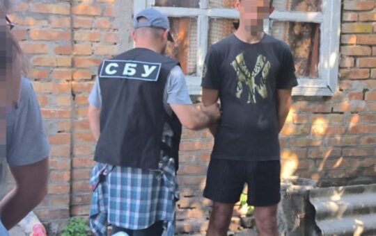 Зливав ворогу позиції ЗСУ: вінницька прокуратура оголосила підозру агенту генштабу рф
