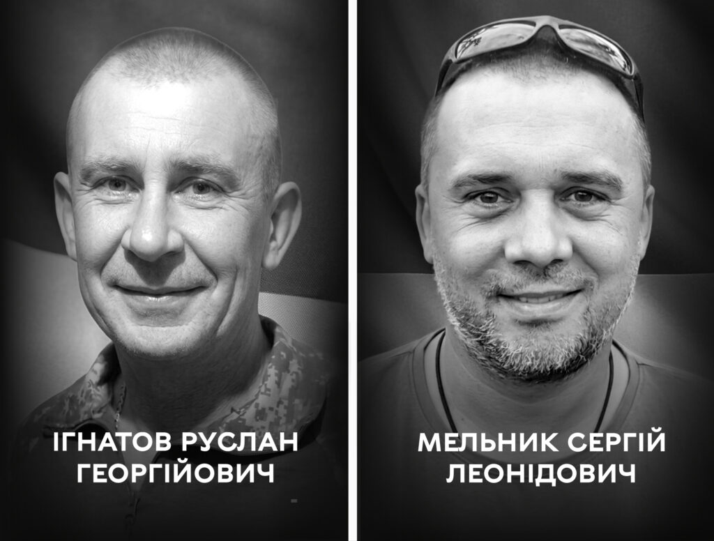 Вінницька громада прощається із захисниками Русланом Ігнатовим та Сергієм Мельником