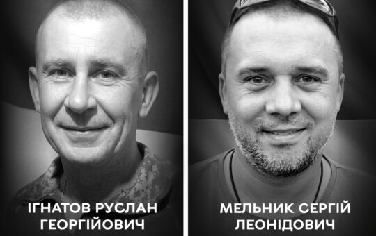 Вінницька громада прощається із захисниками Русланом Ігнатовим та Сергієм Мельником