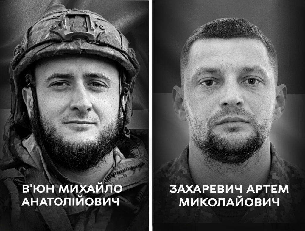 Вінниця прощається з полеглими Героями Михайлом та Артемом