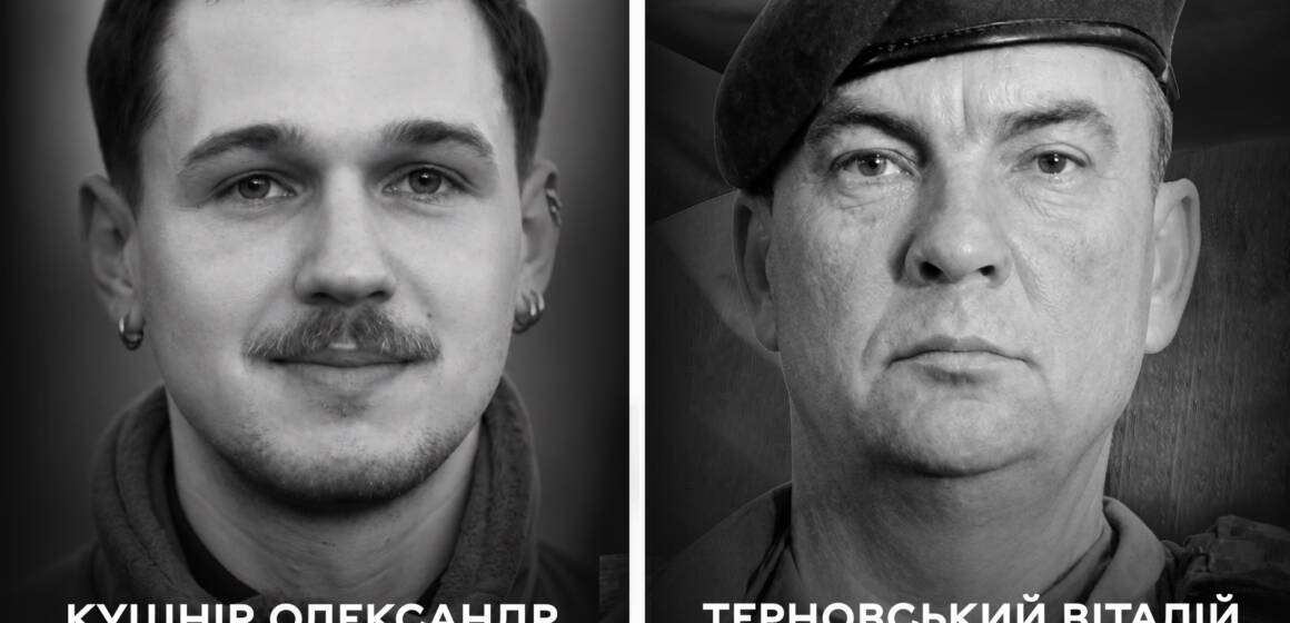 8 серпня Вінниця прощатиметься з двома Героями
