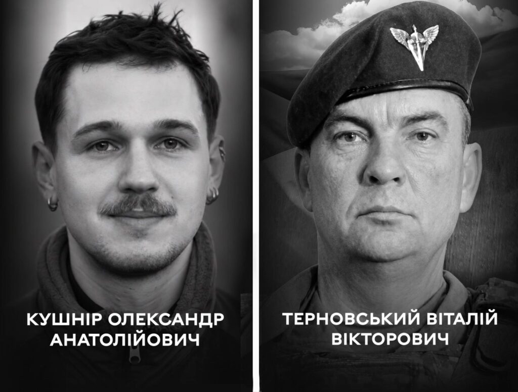 8 серпня Вінниця прощатиметься з двома Героями