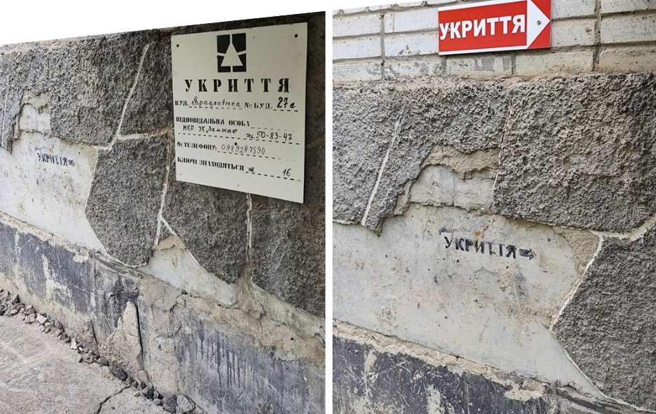 У Вінниці укриття ОСББ обладнають резервним живленням