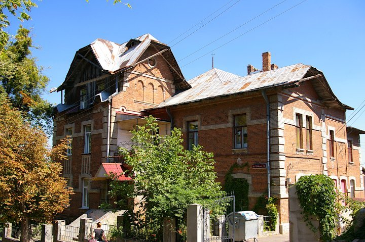 екскурсія