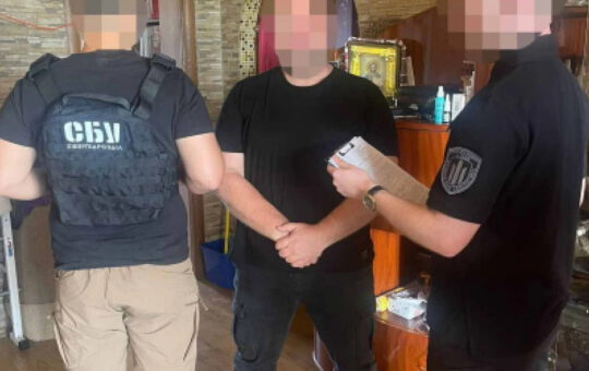 14 тисяч євро за незаконний виїзд: на Вінниччині викрили схему
