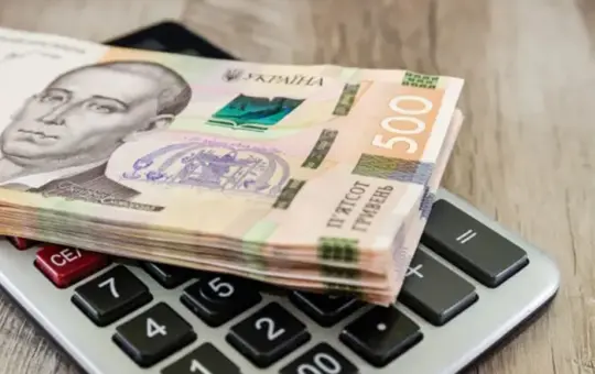 Середня зарплата в Україні сягнула 32,2 тисячі гривень: де платять найбільше
