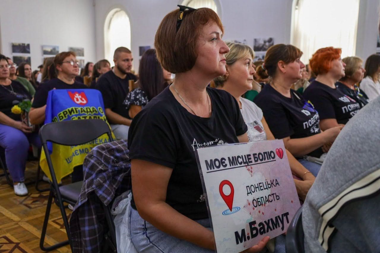 У Вінницькому краєзнавчому музеї відкрилася фотовиставка «Зниклий безвісти – не означає забутий»