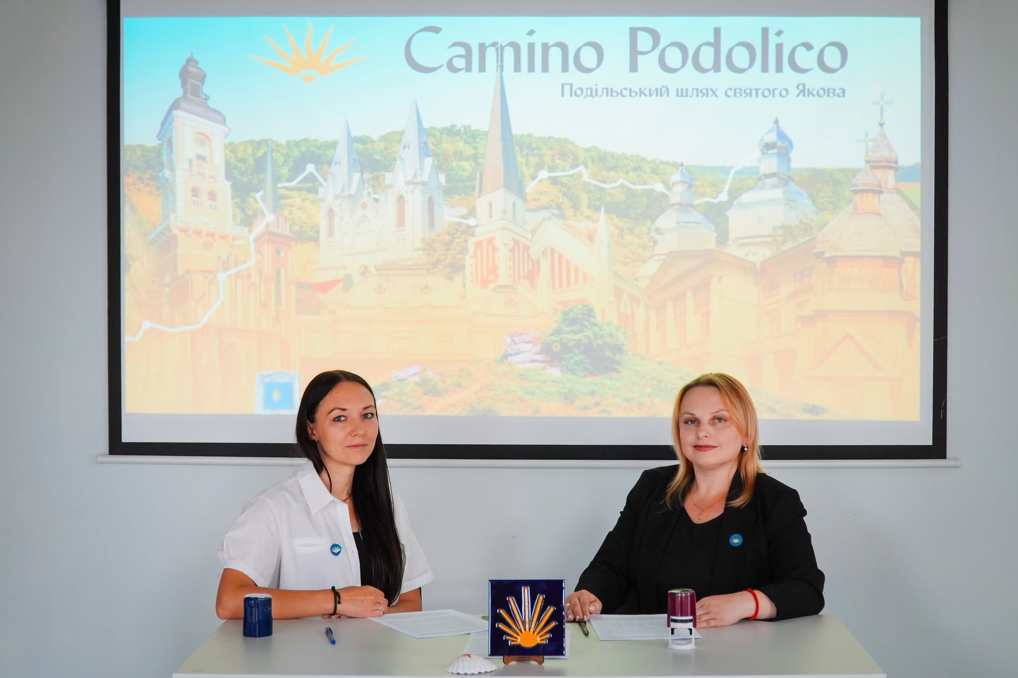 тематичний фонд «Camino Podolico»