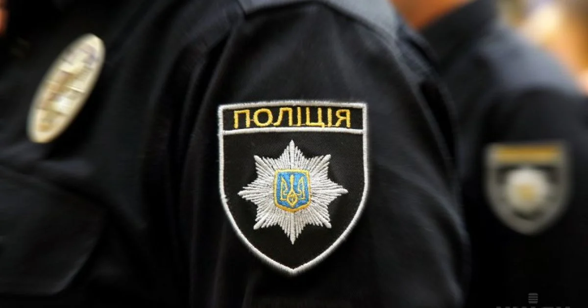 затримали 22-річного підозрюваного у зґвалтуванні неповнолітньої