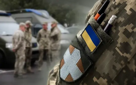 На Вінниччині цивільні заблокували автомобіль ТЦК та побили військового