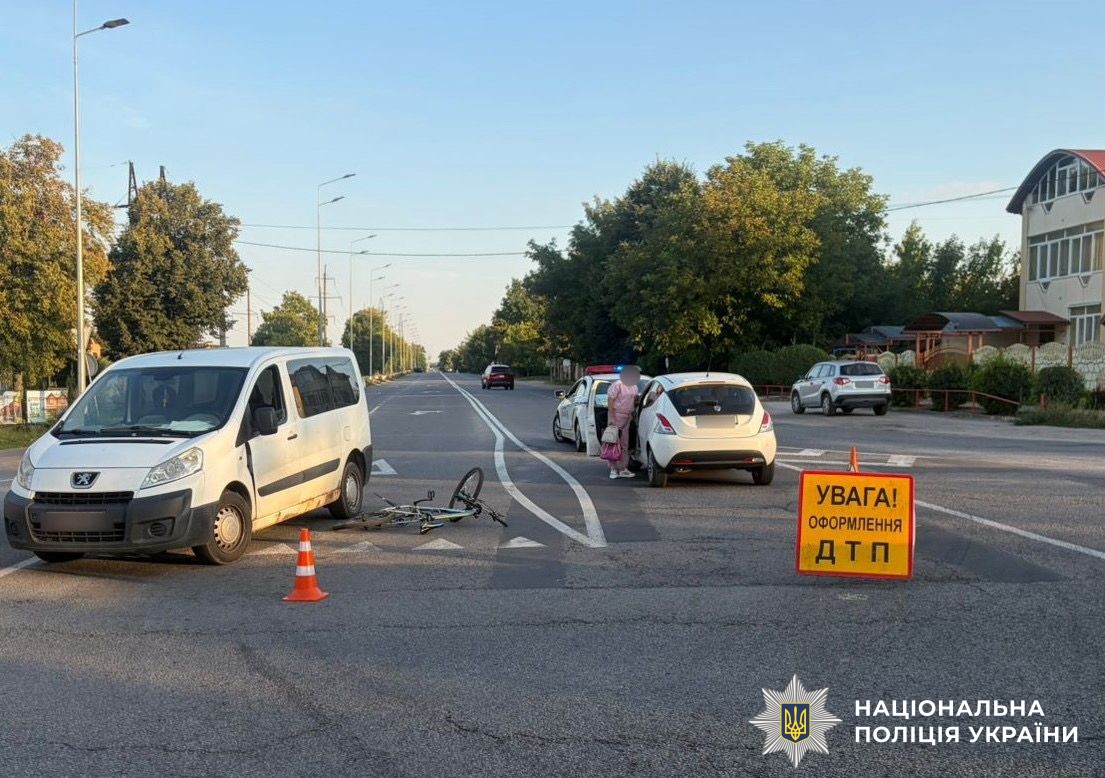 ДТП у Вінниці та Літині: двоє людей травмувалися