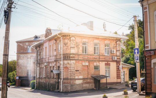 Місто, де кожен фасад приховує свою історію