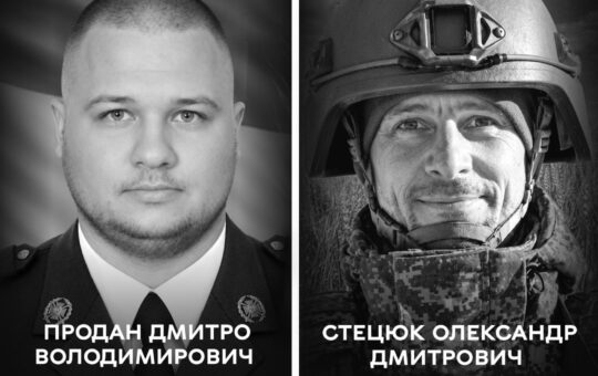 дл вс ВІН №3, копія - 56