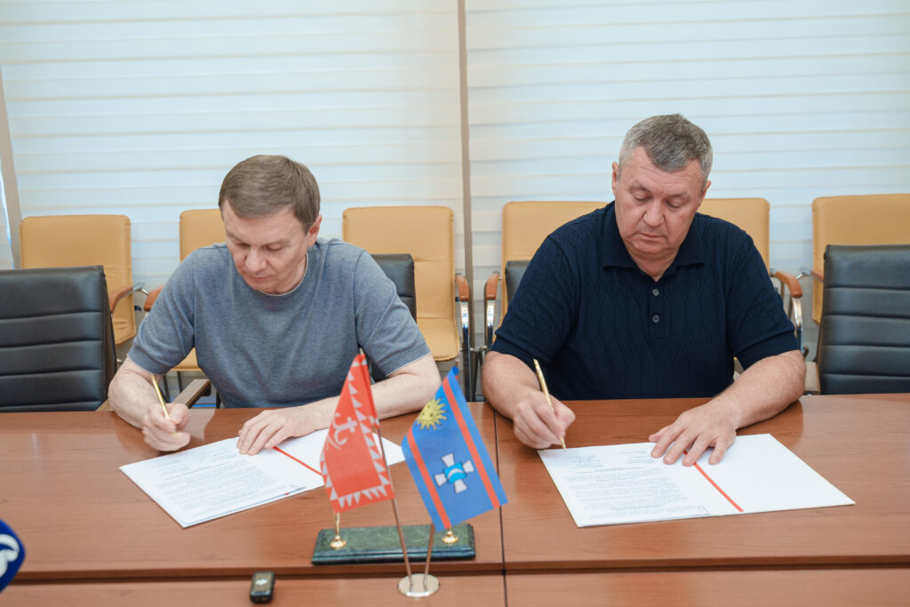 договір