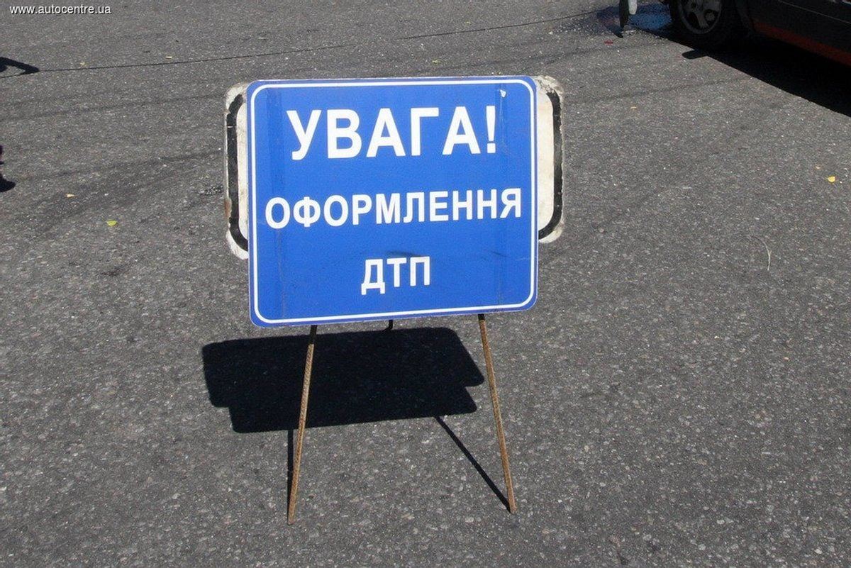 Понад 3,2 тисячі ДТП та 107 загиблих: поліція оприлюднила невтішну статистику аварійності на Вінниччині за січень-вересень