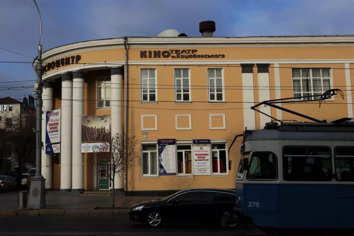 4128838-kolishniy-kinoteatr-kotsyubinskogo-stane-muzeynim-prostorom-scho-tam-bude