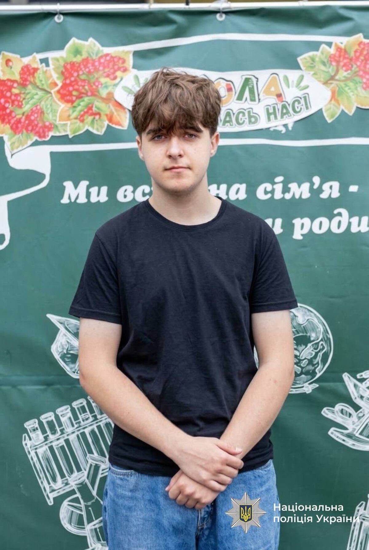 Допоможіть знайти дитину: у Вінниці безвісти зник 15-річний Тимофій Кушта