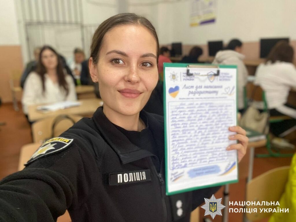 Вінниччина долучилася до Всеукраїнського радіодиктанту національної єдності: хто брав участь