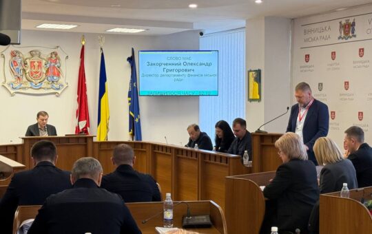 Бюджет, ППО та енергетична стійкість: головні рішення 73-ї сесії Вінницької міськради (оновлено)