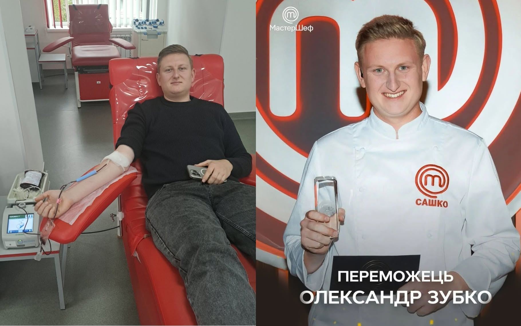 Рятувати життя — це важлива звичка: шеф-кондитер Олександр Зубко відвідав Вінницький центр служби крові