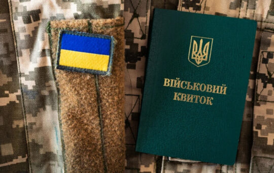 Кабмін змінив правила бронювання працівників: що відомо