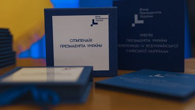 Шестеро студентів з вінницьких вишів отримуватимуть стипендії Президента України