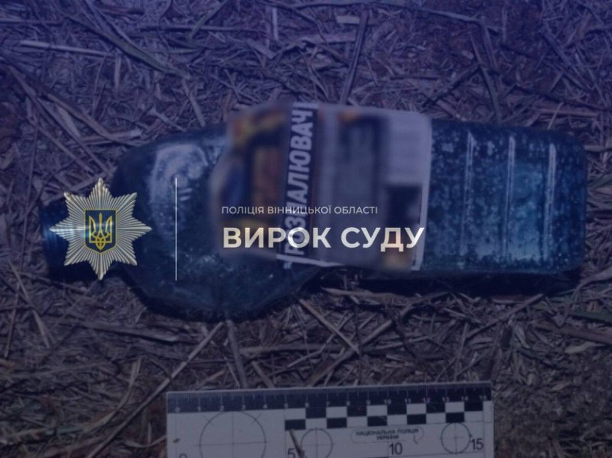 15 років позбавлення волі з конфіскацією майна: суд виніс вирок диверсанту, який підпалив об’єкт критичної інфраструктури