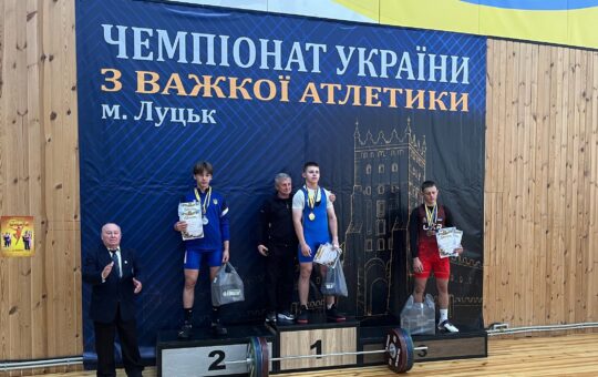 Вінничанин Володимир Ковальчук виборов срібну медаль чемпіонату України з важкої атлетики